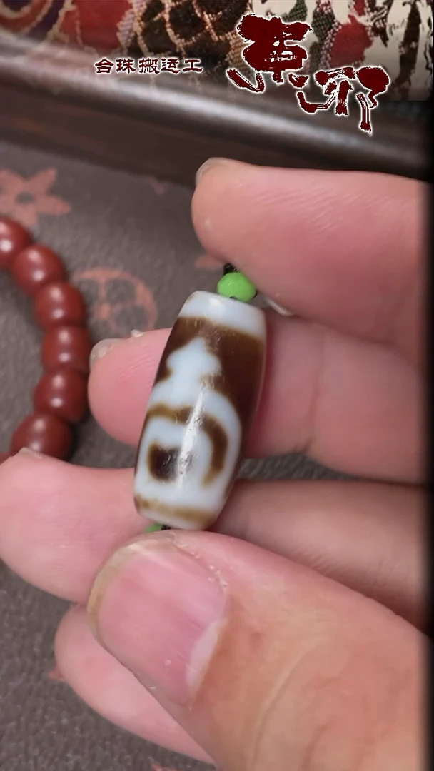 玛瑙/玉髓颈饰未镶嵌58643