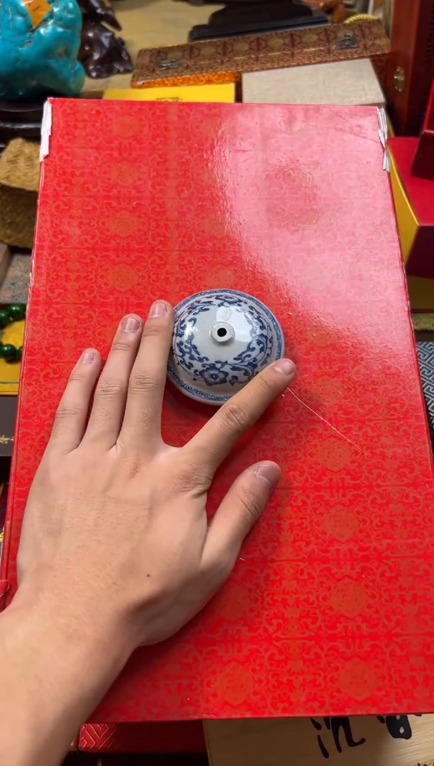 【闪购商品】瓷片———————————红算盘