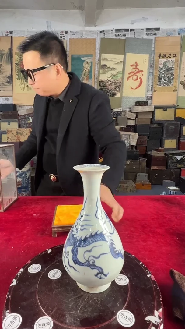 其他陶436景德镇陶瓷展品