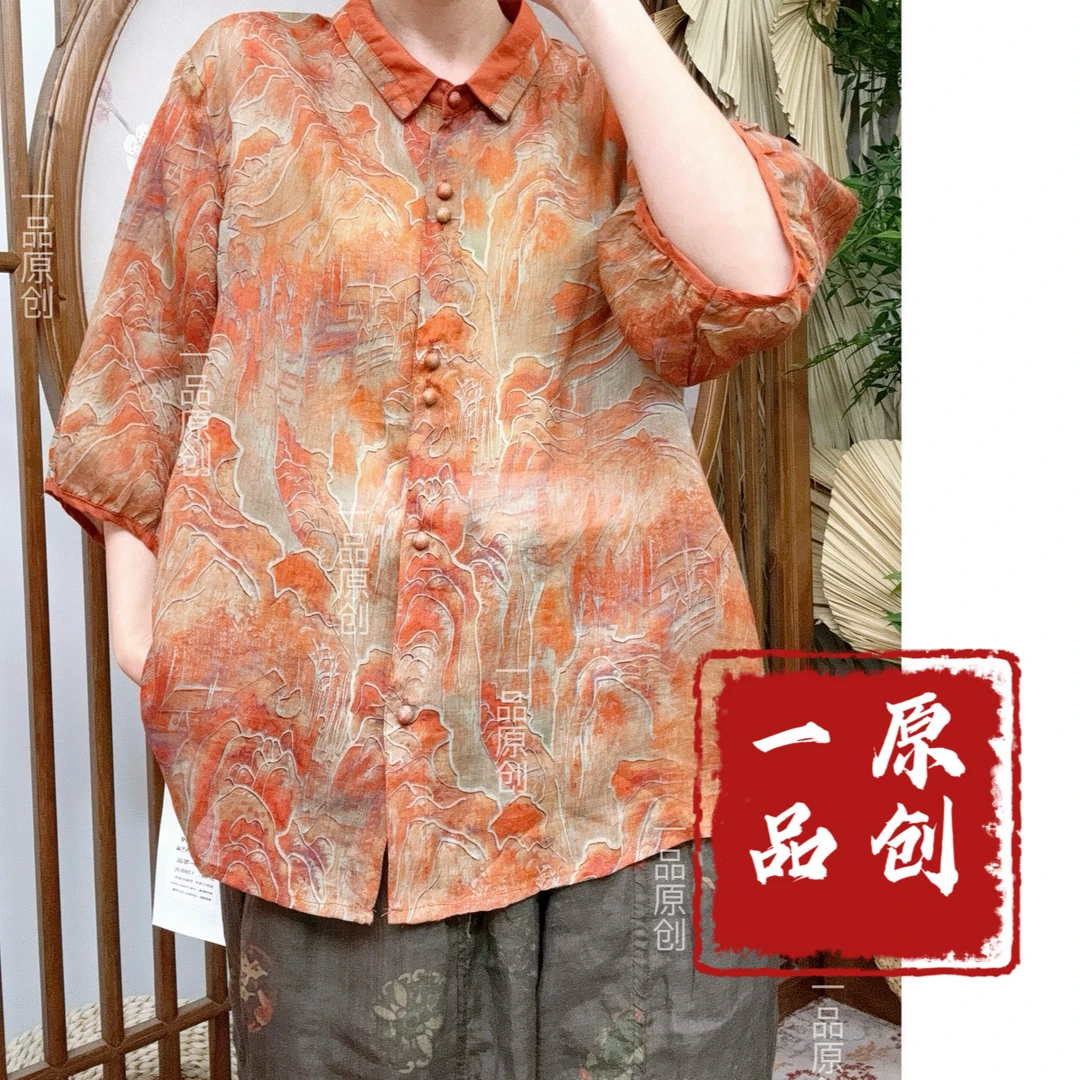 云梦泽-精纯炒色原创设计款苎麻上衣2099