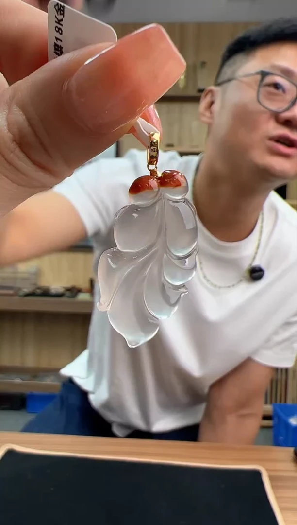 吊坠(不含链)18K金镶嵌南红玛瑙南红冰飘金鱼镶18K金扣头吊坠