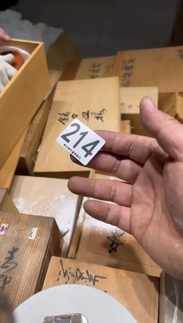 瓷片画**僧214......