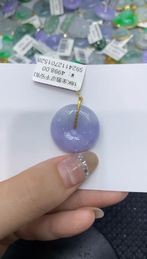 【闪购商品】翡翠颈饰18K金镶嵌2222222222