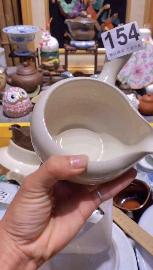 中古瓷器默认微瑕