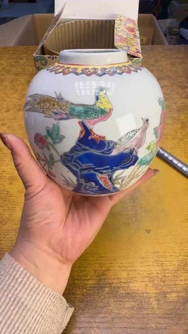 【闪购商品】其他瓷器瓷老破旧63