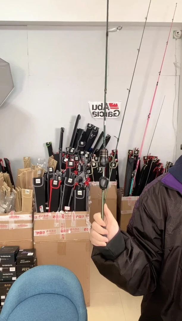 0141二手阿布鳟人4代1.52 UL直柄