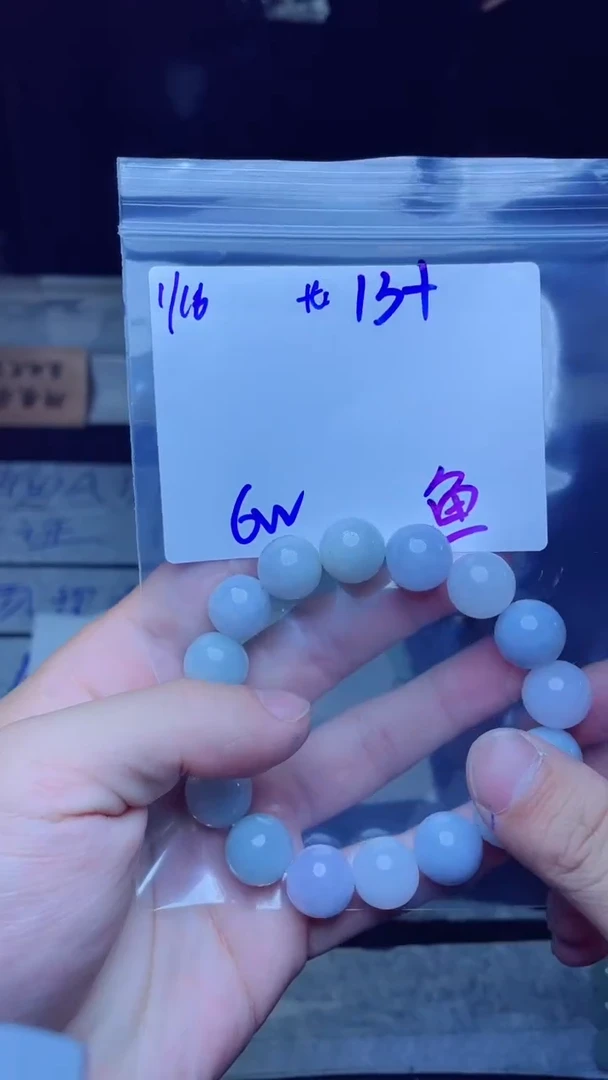 【闪购商品】定制翡翠未镶嵌珠串