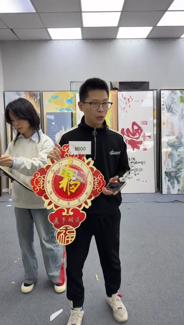 孤品微瑕黑马闪购M600