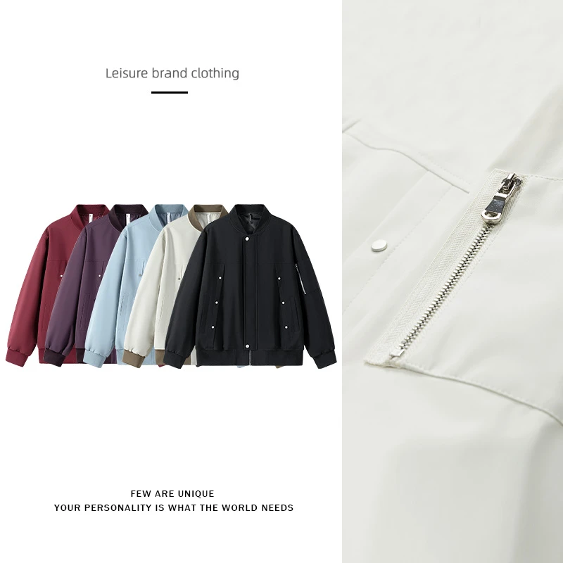情侣铆钉棒球服2025春季新款高街潮流百搭飞行服休闲夹克