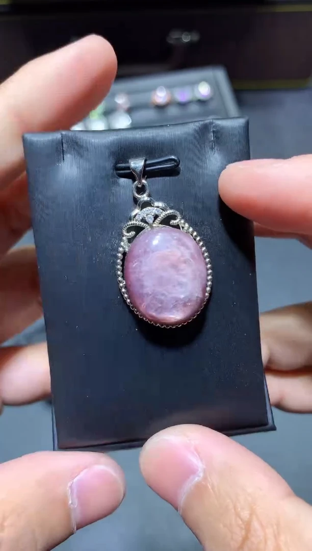 【闪购商品】锂辉石紫锂云母未镶嵌K79