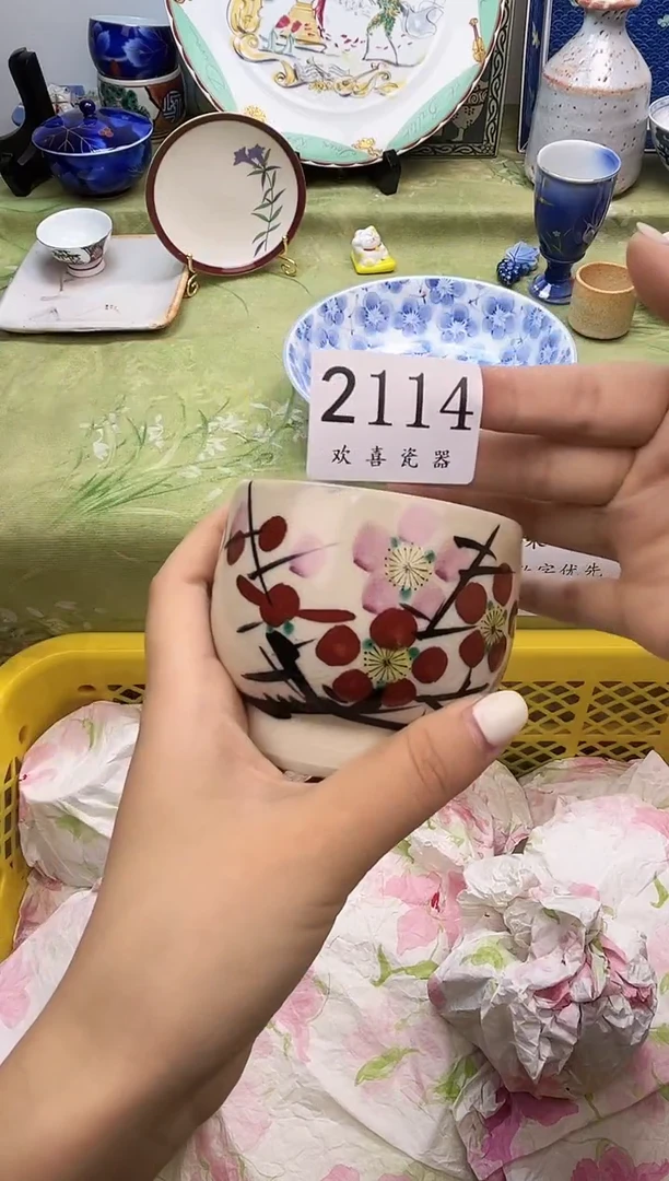 瓷片北****司 2114