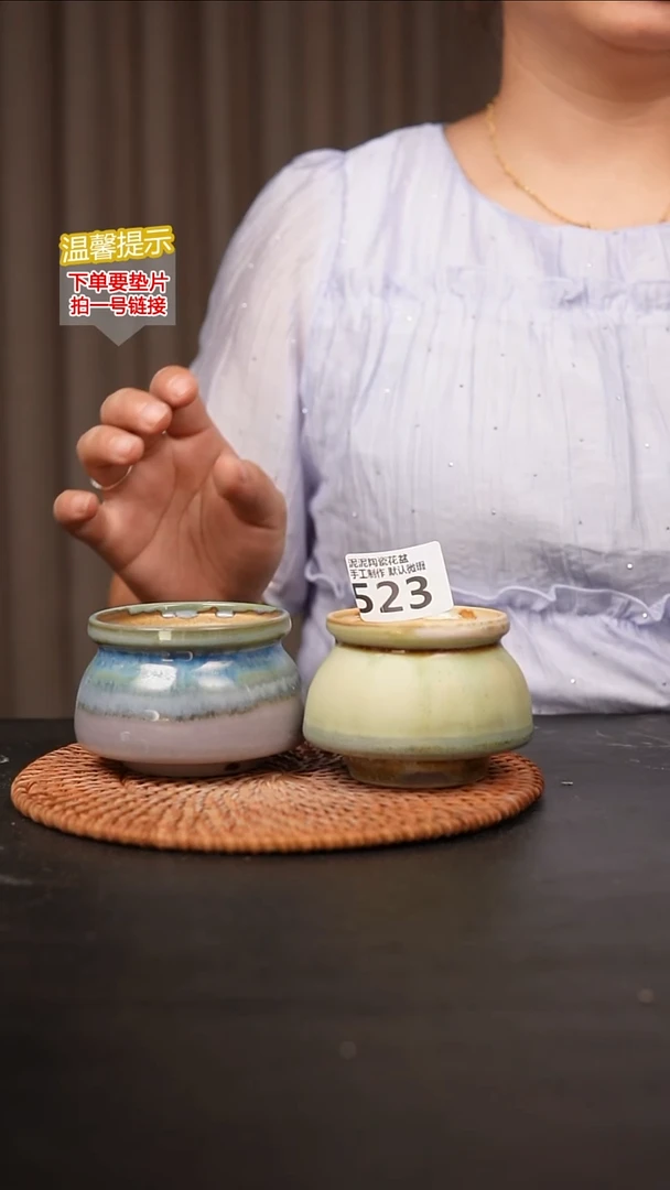 瓷片523内口径约6 外高约6
