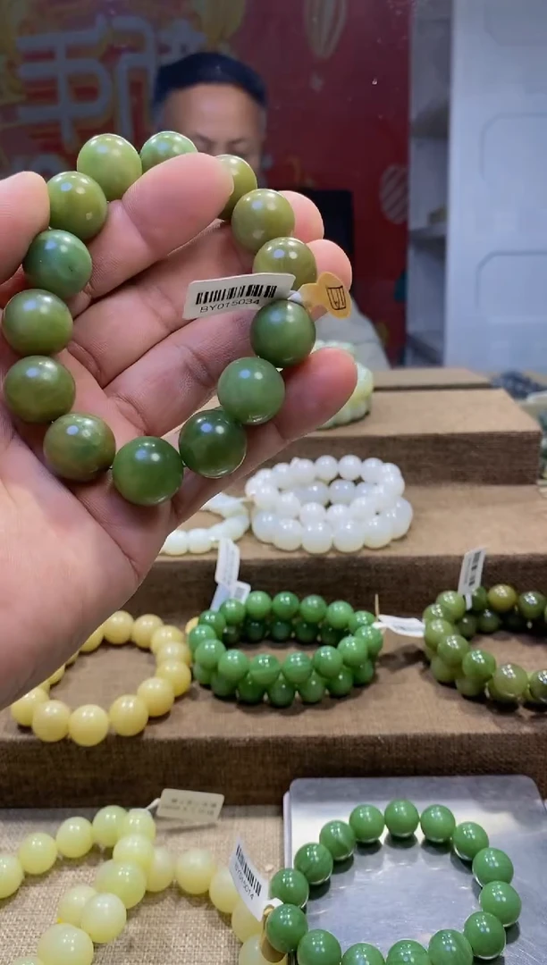 【闪购商品】和田玉手串未镶嵌，