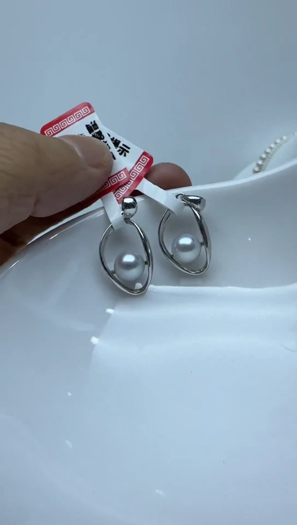 银S925镶嵌海水珍珠HG灰珠吊坠（赠链）H059
