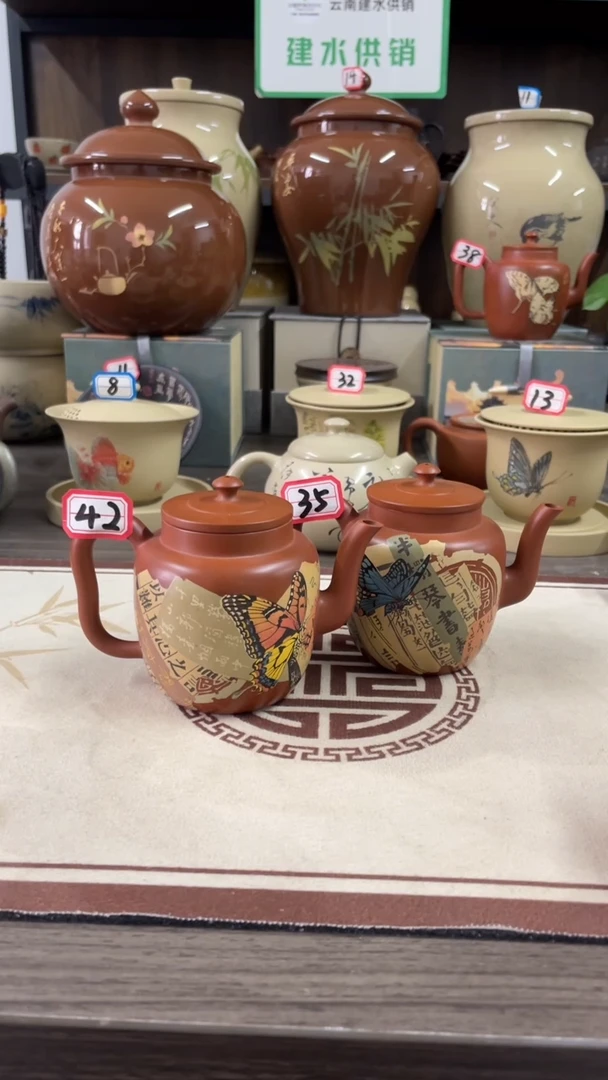 西****段建水紫陶刻填重工壶