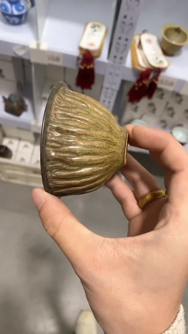 瓷片C-558陶瓷茶具茶器