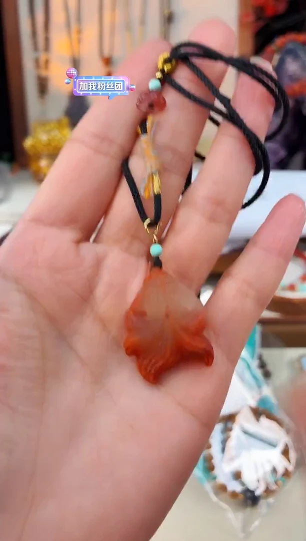 未镶嵌南红玛瑙吊坠@@C921C019329-12