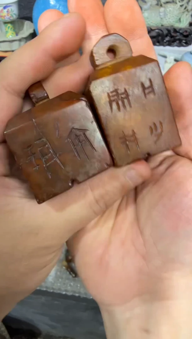 未镶嵌和田玉挂件和田玉挂件