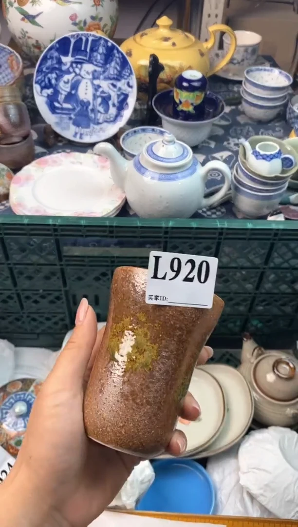 瓷片葡****记(*^_^*)(*^_^*