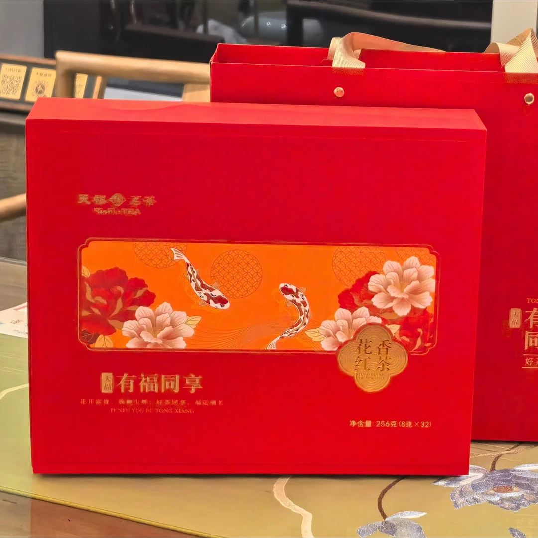 天福茗茶 天福有福同享花香红茶256g