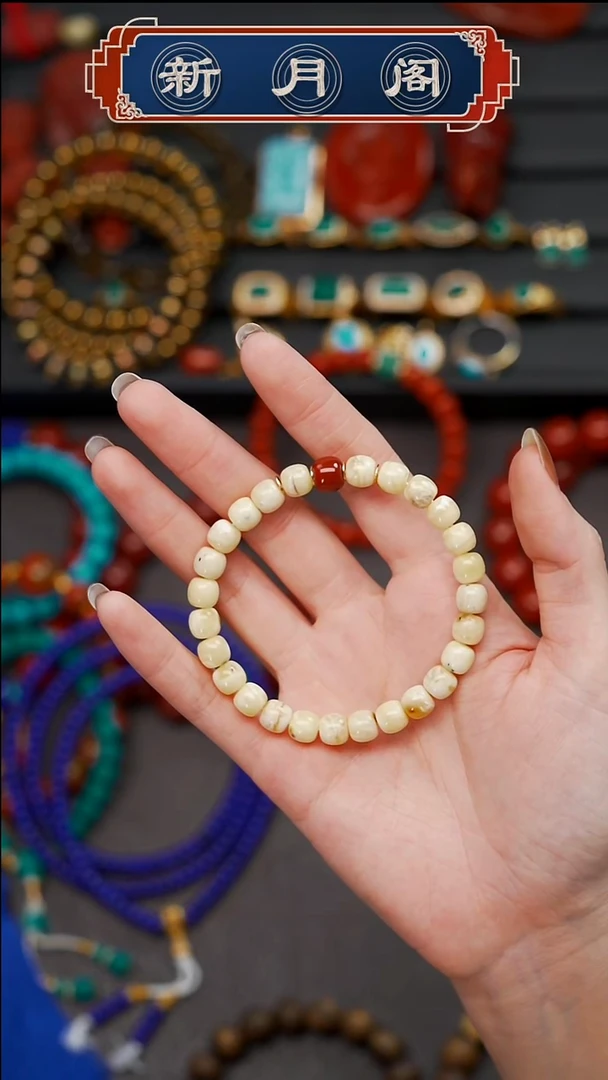 蜜蜡未镶嵌珠宝奇石东*哥文玩配饰多样性发货