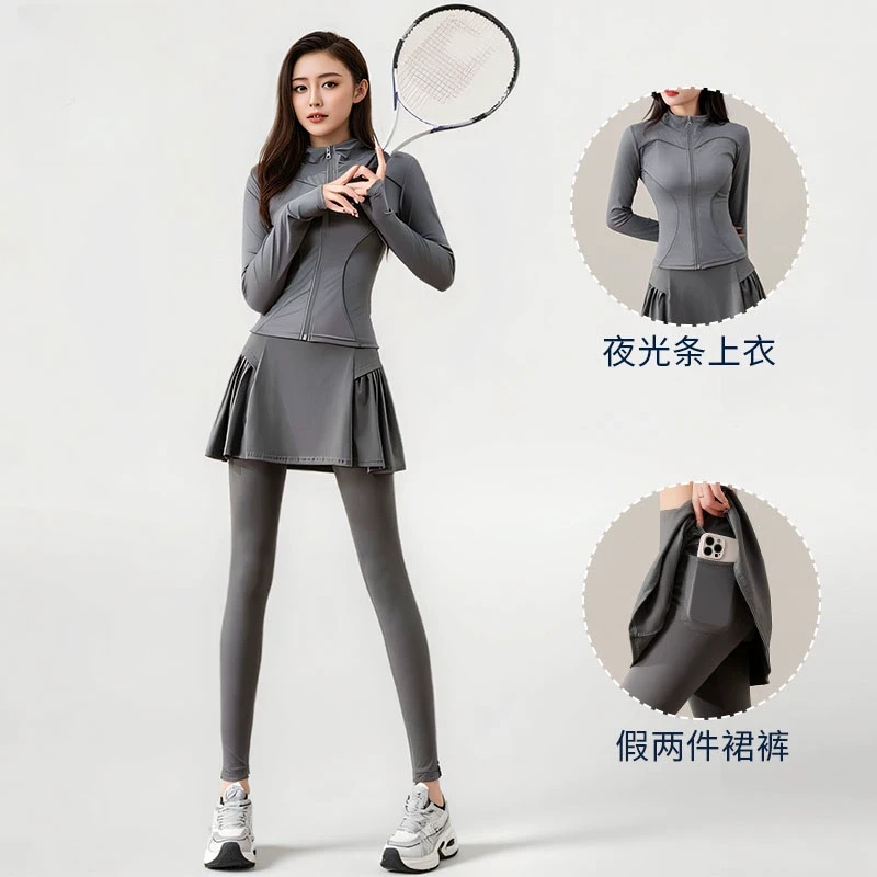 休闲套装训练显瘦春夏夜光夏季高腰春秋上衣立领长袖速干套装裙裤