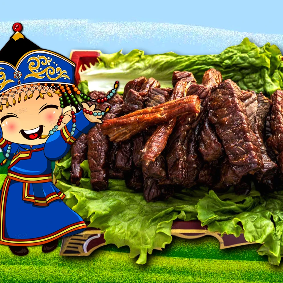 阿其郎图牛肉干 妇孺孕专属 天然绿色无添加