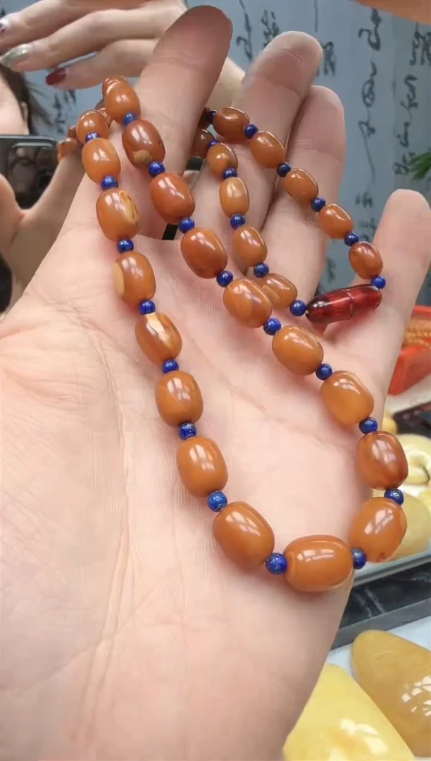 【闪购商品】琥珀裸石未镶嵌项链   多样性发一