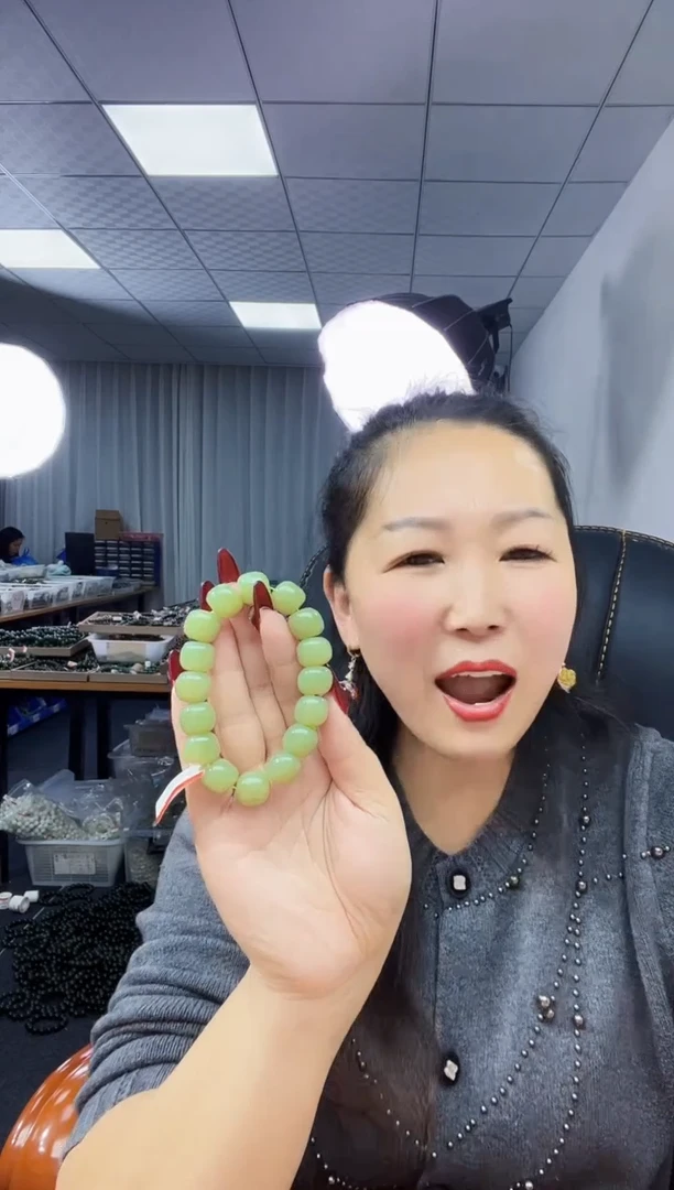 未镶嵌手链和田玉天然和田玉新疆若羌青黄口14老型