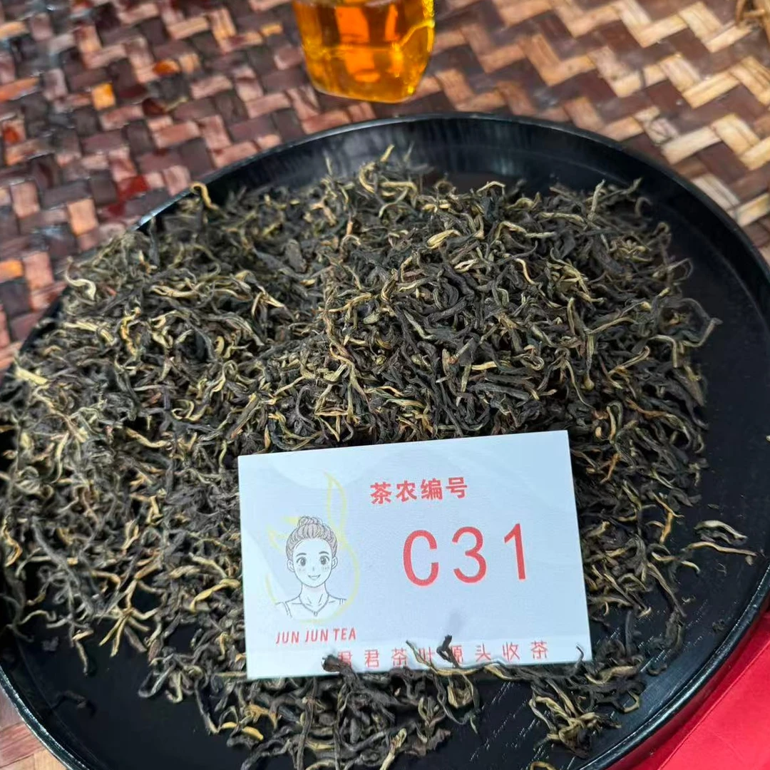 2025年亥公 春 老树藤条红茶散茶 12月27-C31