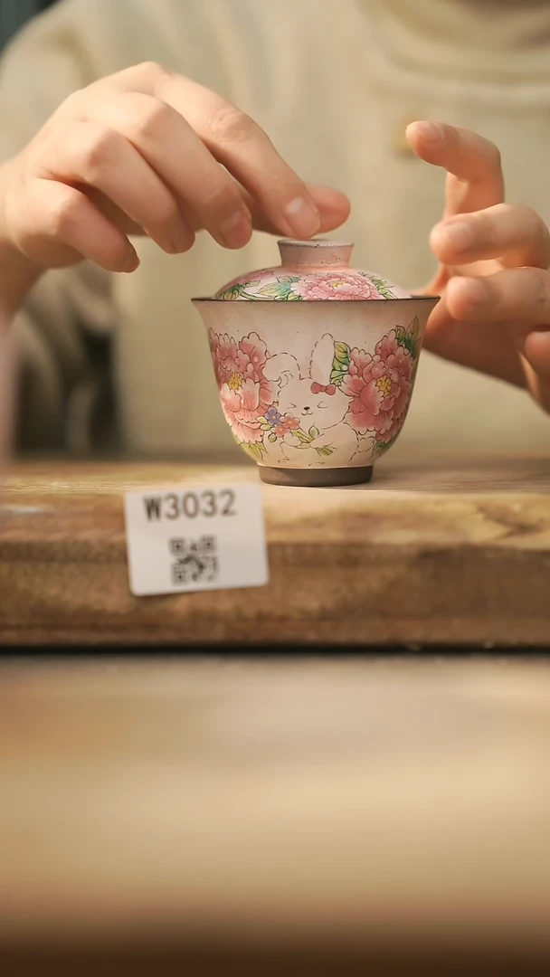 【闪购商品】【经典福利】/ 盖碗@@W3032