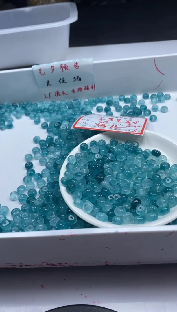 未镶嵌颈饰碧玺W1891蓝碧玺算盘8*4MM*30颗