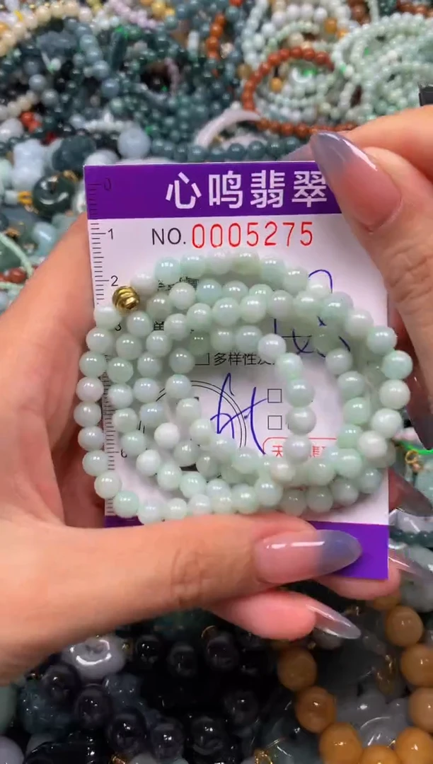 颈饰未镶嵌翡翠闪购005275