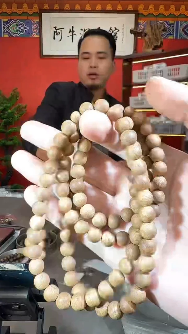 沉香手串102号海南鸡母虫多样性发一