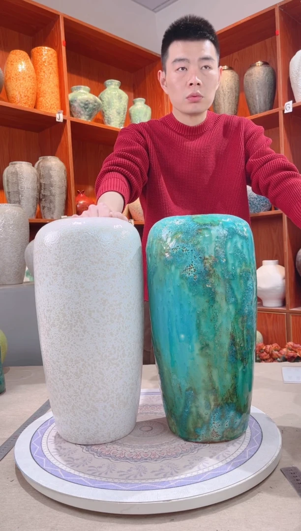 【闪购商品】瓶草原绿＋茶白40cm落地