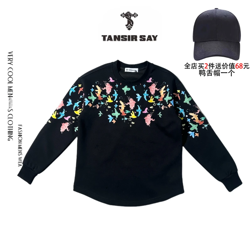 小众设计师男装印花卫衣长袖轻奢男士圆领