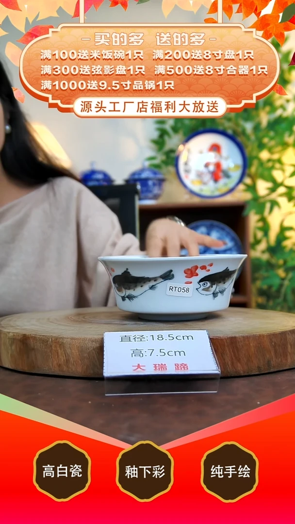 摆件白泥景德镇手工手绘陶瓷【食品级】