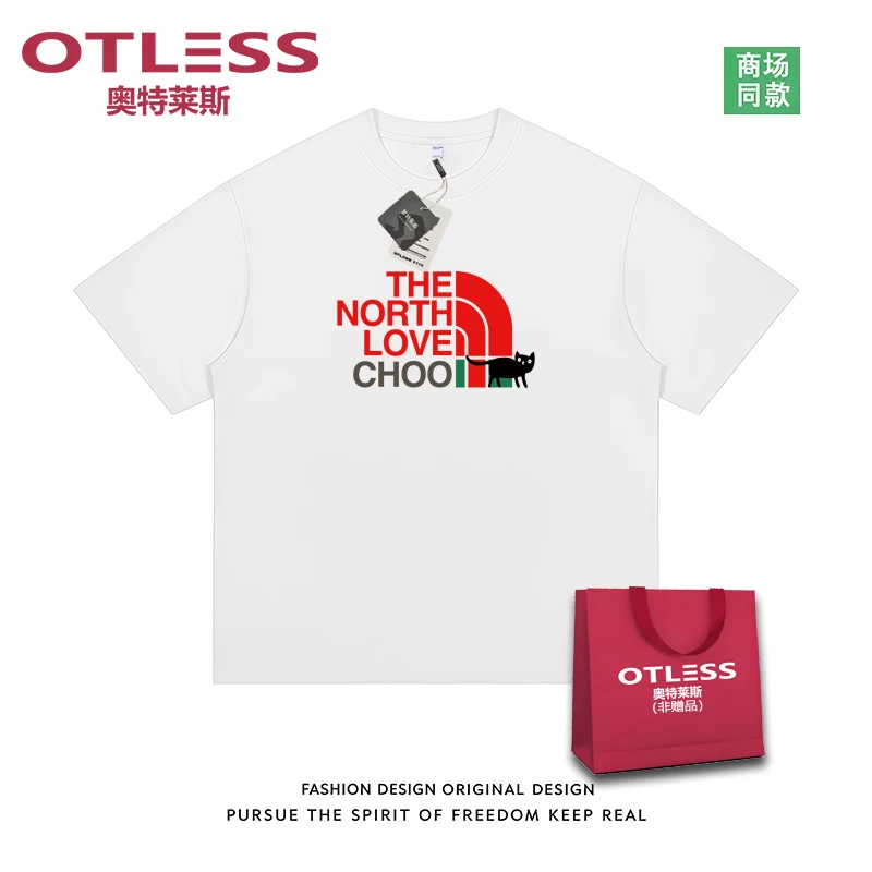 正品特卖宽松圆领短袖T恤男女款休闲百搭潮流上衣003