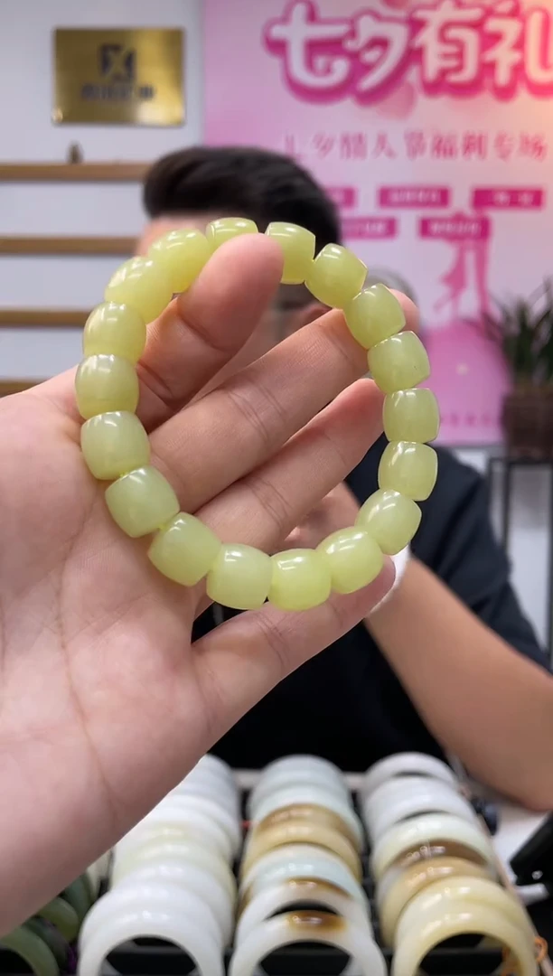 未镶嵌手链和田玉高品黄玉极限弧卡12手串随机发一件