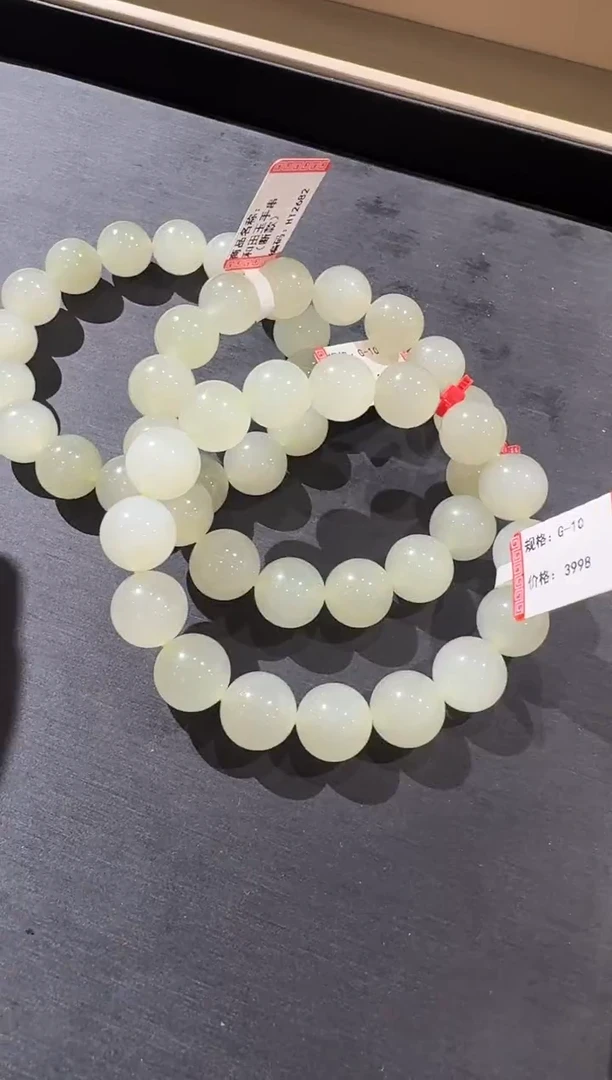 未镶嵌手串和田玉多样性发货拍一发一