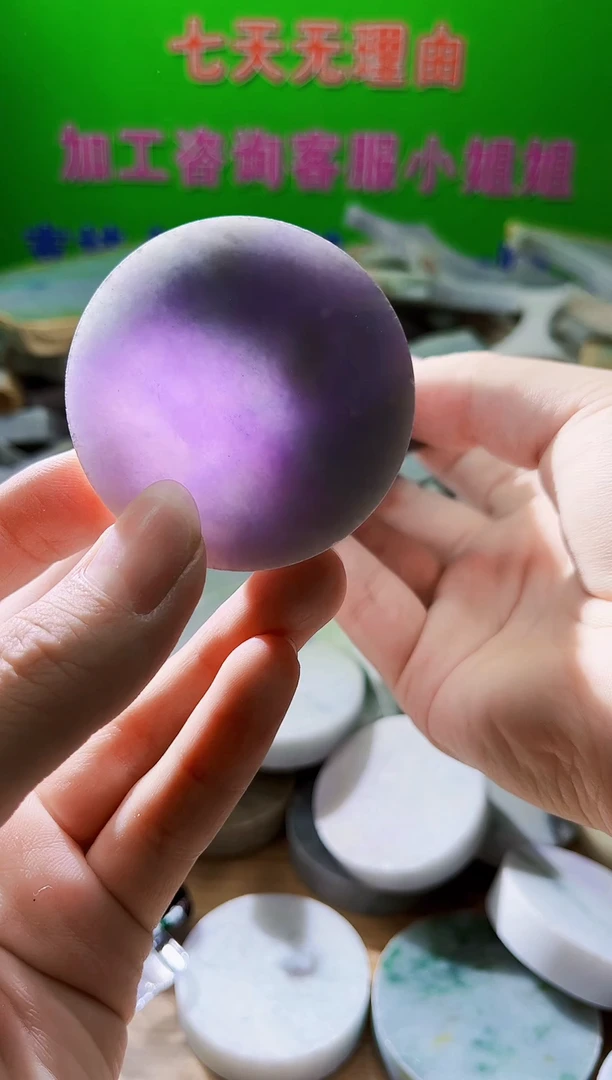 翡翠未镶嵌颈饰天然翡翠A货849