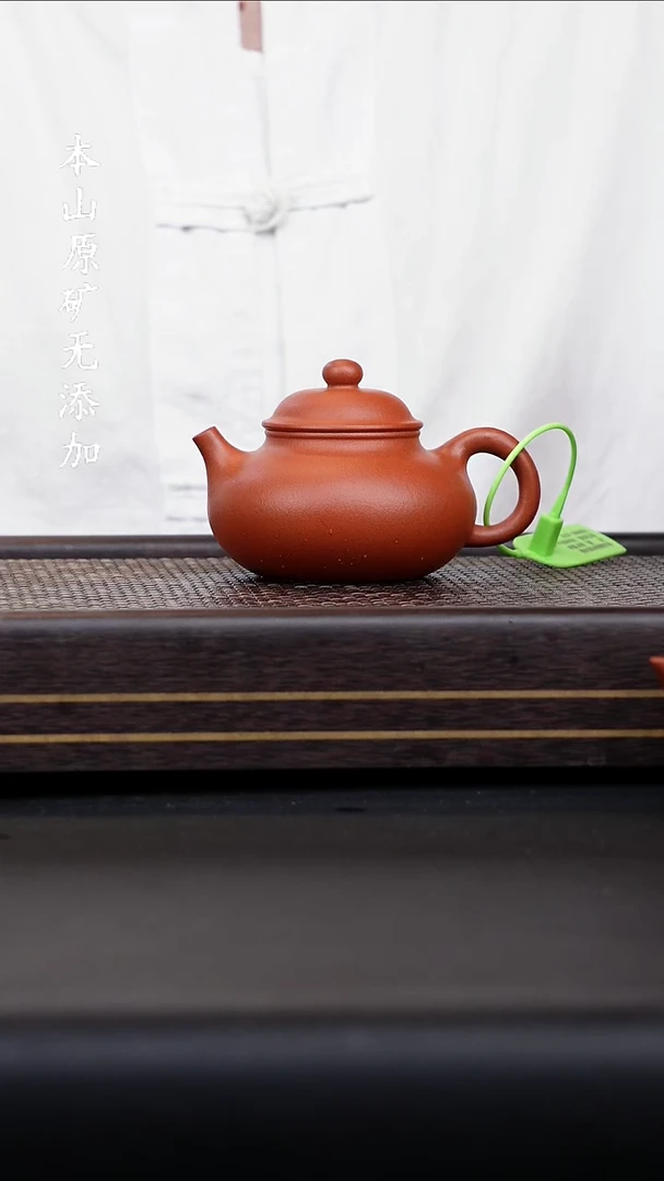 宜兴原矿生砂朱泥容天