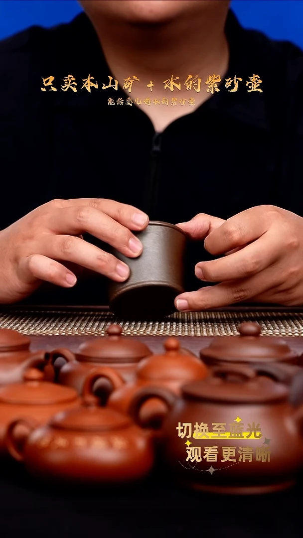 茶杯紫砂龙窑柴烧 底槽青 主人杯