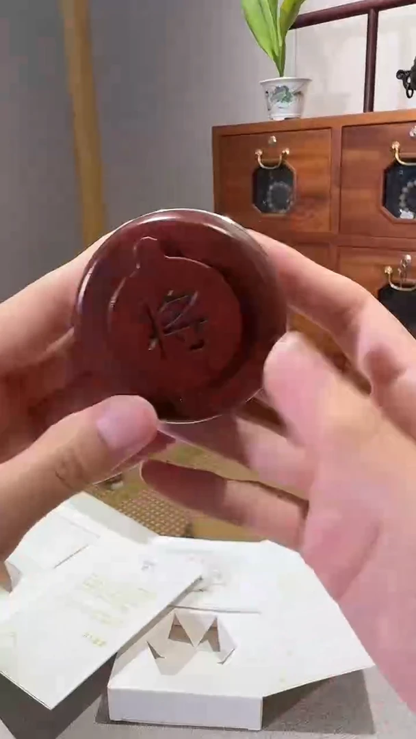 ABS棋香车载 将红