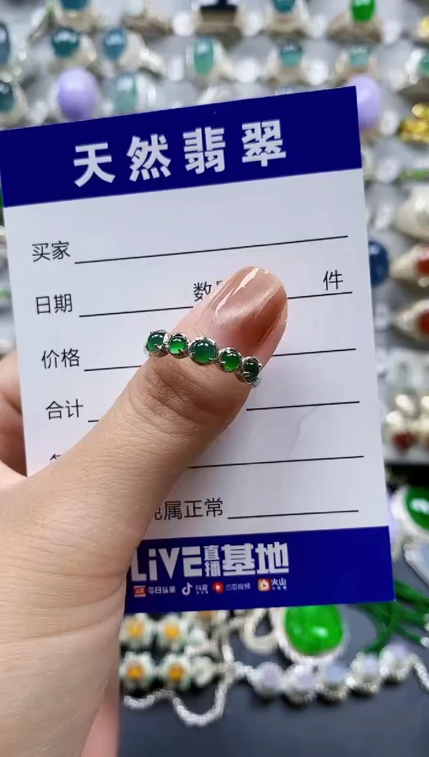 翡翠戒指银S925镶嵌0091