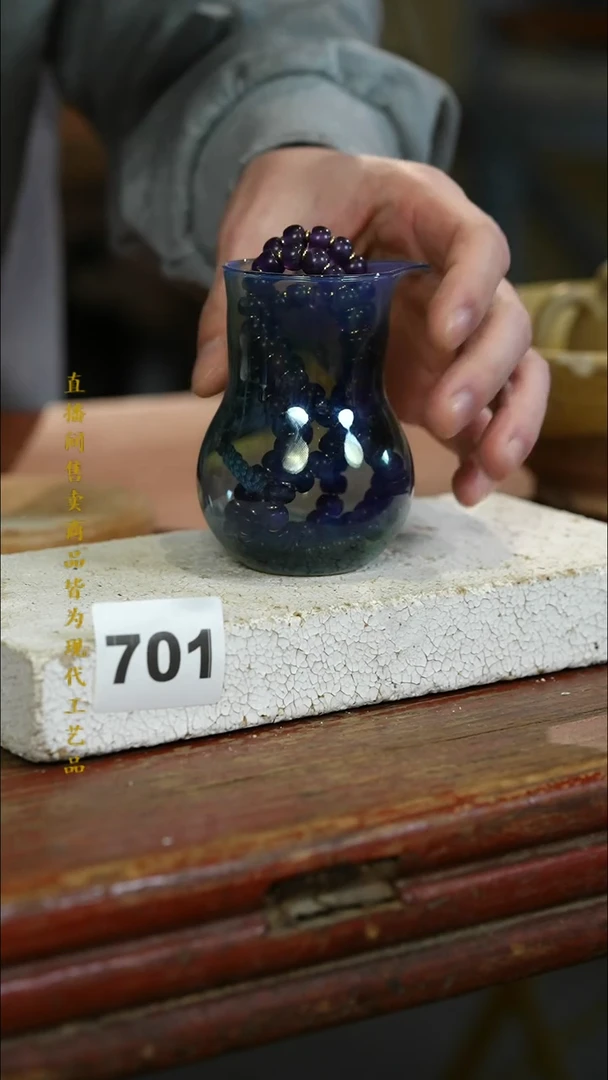 瓷片标题标题标题标题紫水晶