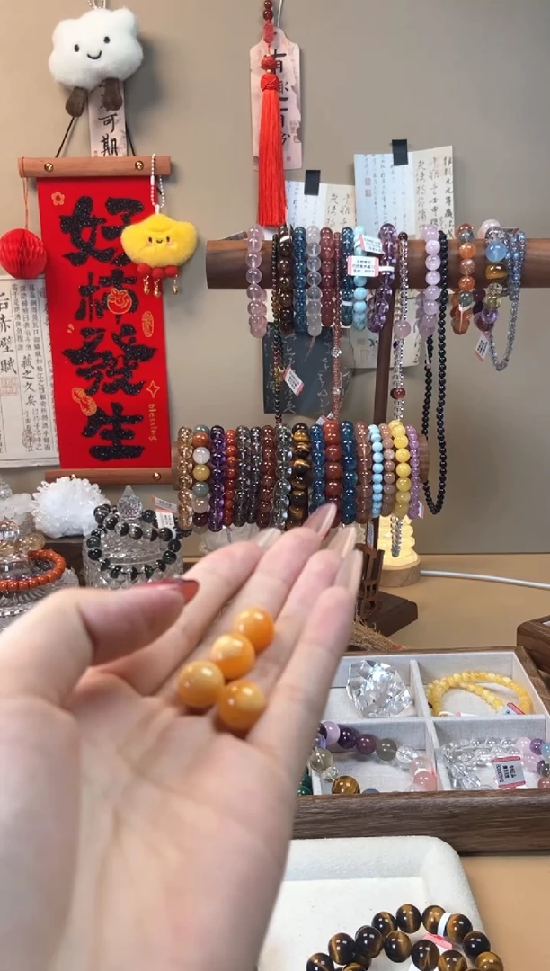 【闪购商品】石英质玉手链未镶嵌k04缅黄11