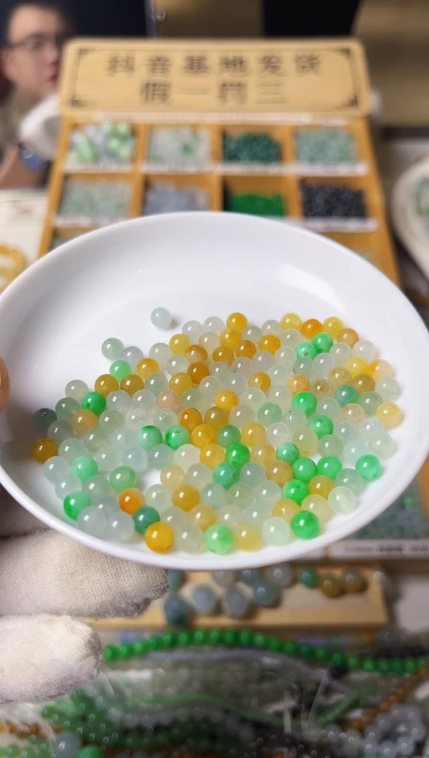 【闪购商品】翡翠散珠翡翠散珠99颗多样性发货