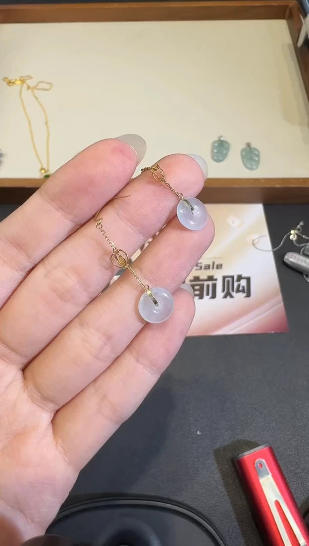 18K金镶嵌翡翠耳饰X1207-512-370