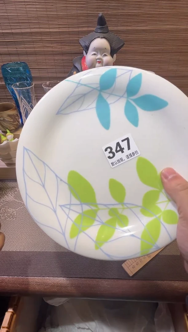 【闪购商品】陶瓷陶瓷陶瓷陶瓷陶瓷